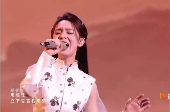 陈瑶这把上完尚雯婕萨顶顶的大师课之后完全是大vocal来的了 ,好期待四公舞台