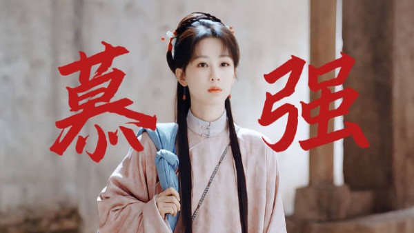 李祯复原漆烟古墨赢得尊重,李家打破女子不掌墨印祖训