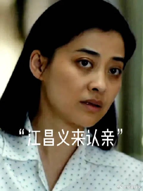 江德福真的很自私,为了江家的面子可以完全不考虑安杰的感受