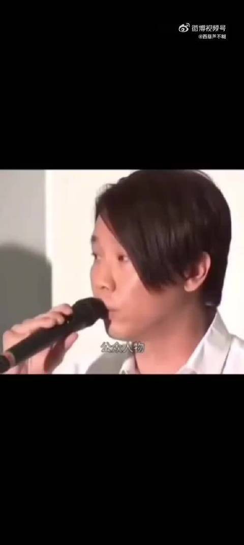 主动承认出轨道歉 废墟这块我们陶吉吉老师拿捏太到位了