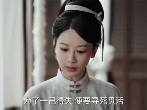 李祯骂醒一心求死的叔叔,叔叔为以前苛责李祯向他道歉