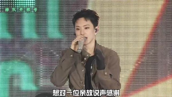 良久伫立，心绪难平