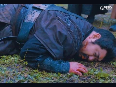 折腰：大结局盾盾至死都没能娶到小桃，意难平啊