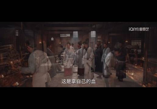 明晚田家抢松材四叔母黑化李祯识竹马
