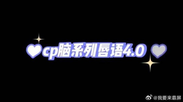 精彩演绎无处不在!