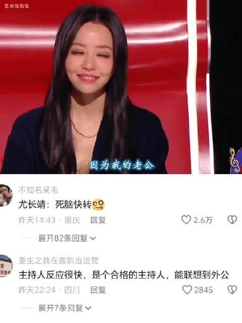 以为是外国人开放 结果是不认识单词