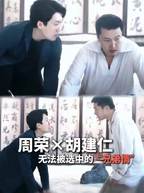 原谅我现在才嗅出来难以荣仁的情感拉丝