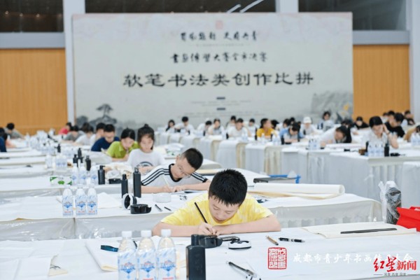 1300余所学校参与,第四届成都青少年书画传习大会市级复赛评审落幕