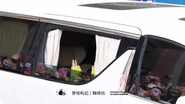 《万花世界》鞠婧祎|苏绿夏 首次出妆路透