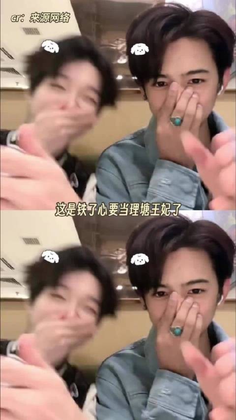 丁真与牛在在庆生视频曝光，网友称娱乐圈文走进现实