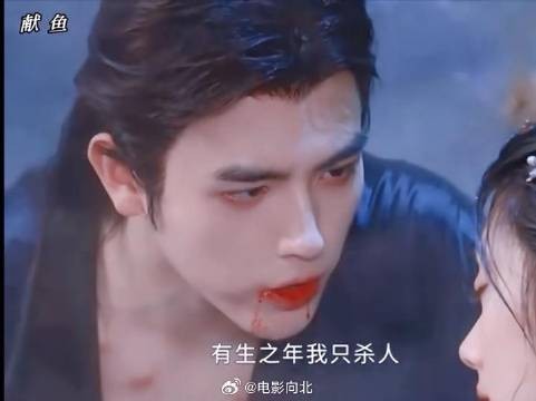 师祖每日外出归来为女主带礼物