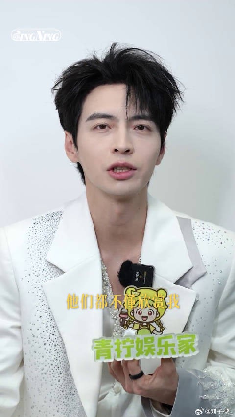 咱们阿蒲完全是偷懒界行家来的蒲熠星把时间懒在刀刃上