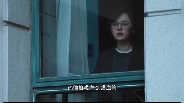 孙俪自曝拍戏“气到爆血管”!网友直呼太拼了