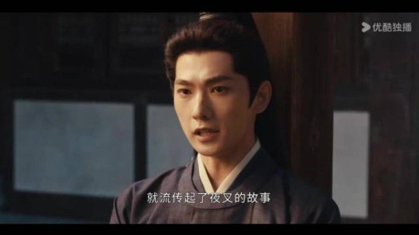 展昭揭露夜叉除恶真相,白玉堂惊叹祖师爷现身