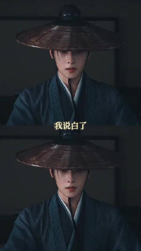 网友热议展昭形象，称其是最早猫塑男