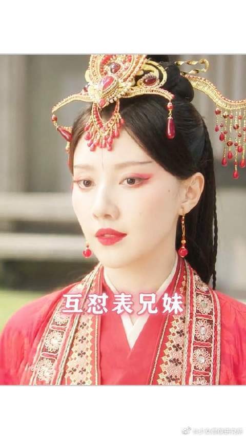 社会我角姐，得不到就毁掉！