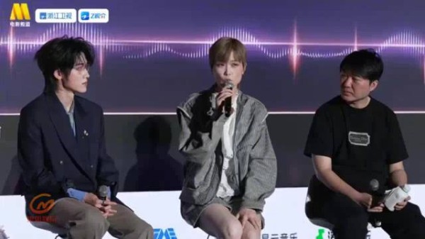 李宇春国乐无双发布会谈烫嘴发音,称比粤语歌更难