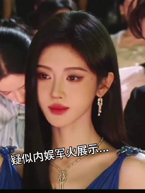 星光大赏内场怼脸镜头展现内娱女星风采