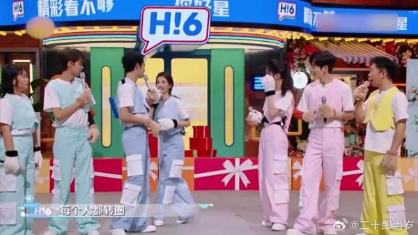 白鹿切换风格，现场为王鹤棣打歌，王鹤棣一脸惊喜