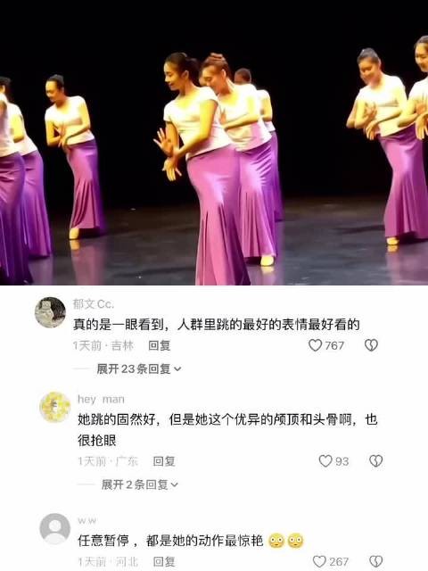 “随意暂停，都是存子的动作最惊艳”