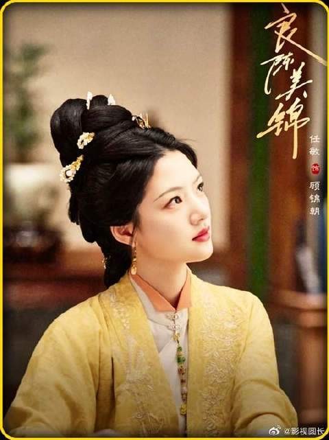 只一眼,女孩便发现表妹头上的发簪是假的