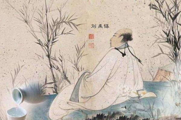 “遥望洞庭山水翠”——刘禹锡《望洞庭》文化出海的传播与价值