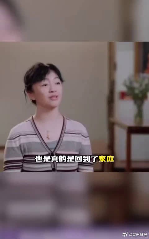 罗海琼21天重养计划获赞,长期自律改善健康状态