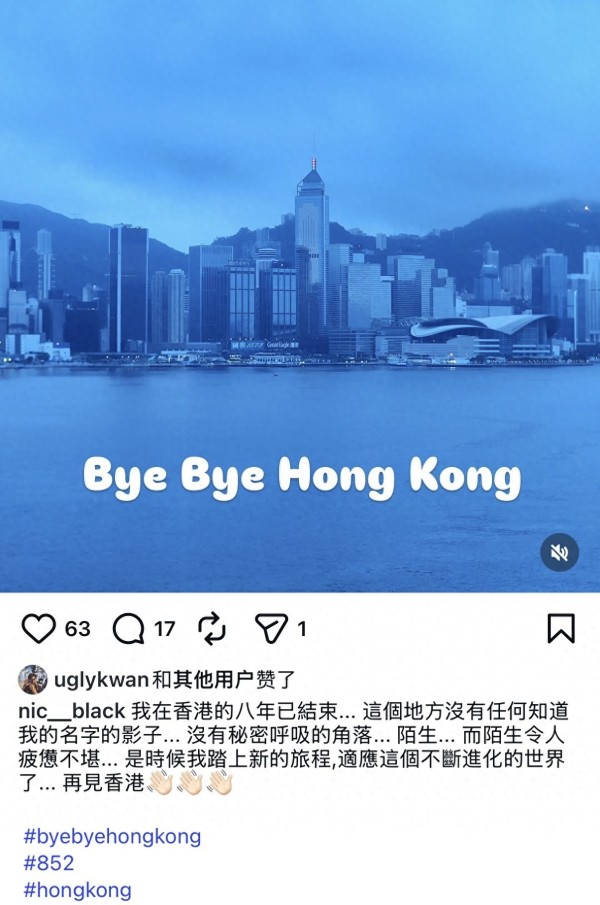 钟镇涛35岁儿子告别香港，感慨在当地无人认识，移居上海开咖啡馆