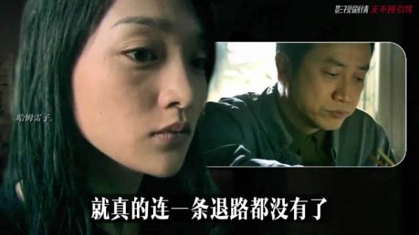 女子遭男友与母亲联手卖子,5000元交易撕碎亲情