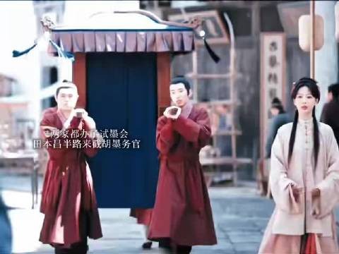 田本昌遭李家设计处处吃瘪