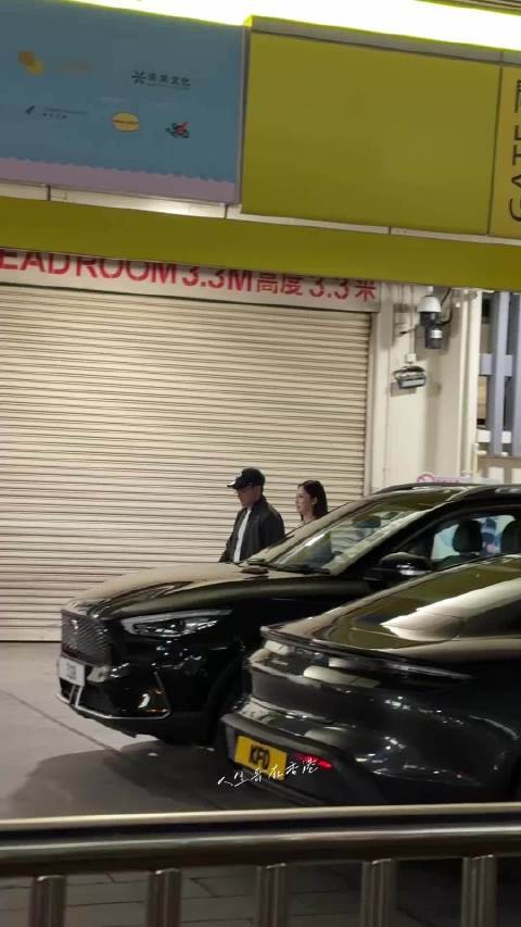 刘恺威影迷会辟谣新恋情,称图频中不是刘恺威本人