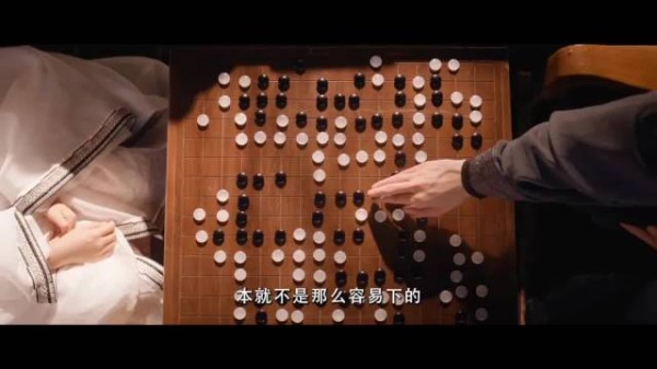 楚朝单枪匹马入局,谢燕芳萧珣邓弈各怀盘算