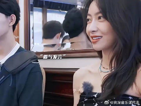 都有办法,我来搞定,姐真的好有硬气! 越深究越被宋茜折服,这种气场魅力