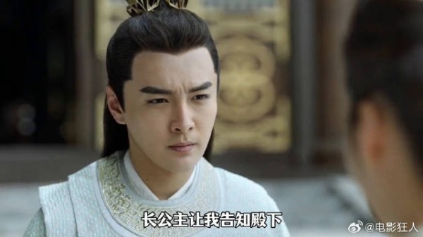 长公主李云睿为保内库财权请求太后退婚,滕梓荆与妻小团圆想要离开京都