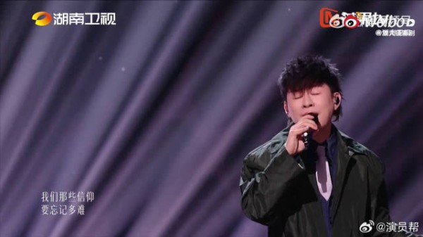 胡彦斌直播改编修炼爱情获赞