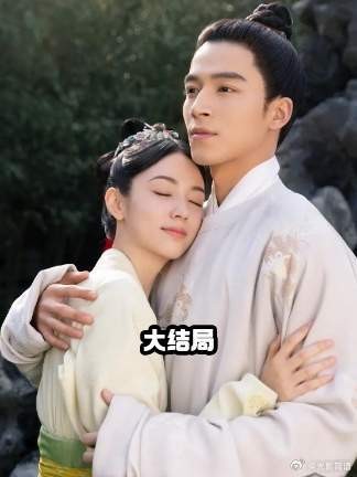 华浅和家主相拥的完美结局暖心又暖眼