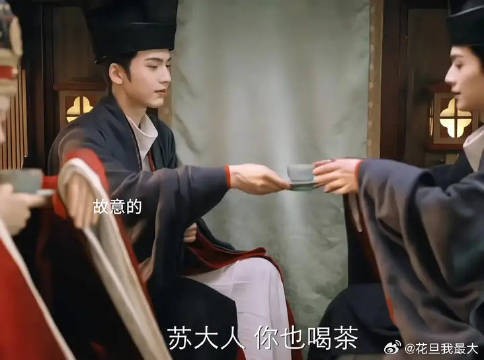 两人终于正式在一起,裴文宣太会了哈哈哈哈