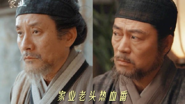 七十岁爷爷自请除族卖砚台，誓为李家夺回贡墨权