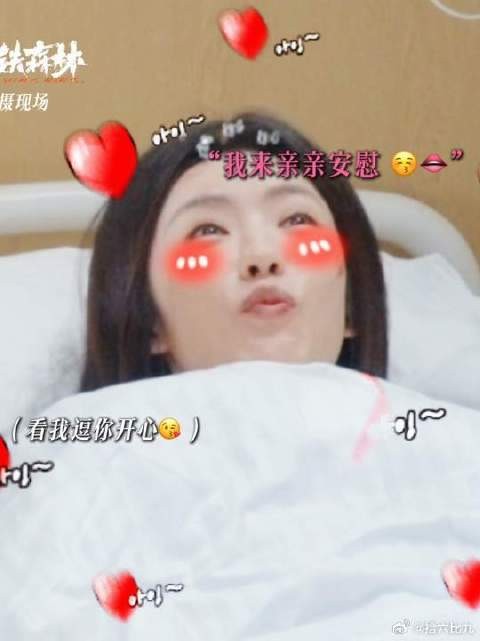 江寒声提离婚,周瑾内心活动belike