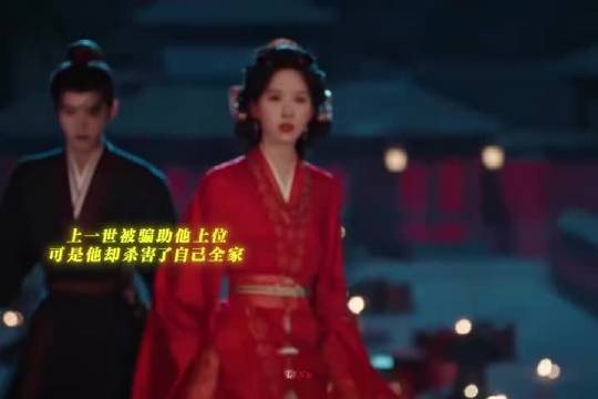 我重生了，这一世我要一雪前耻！