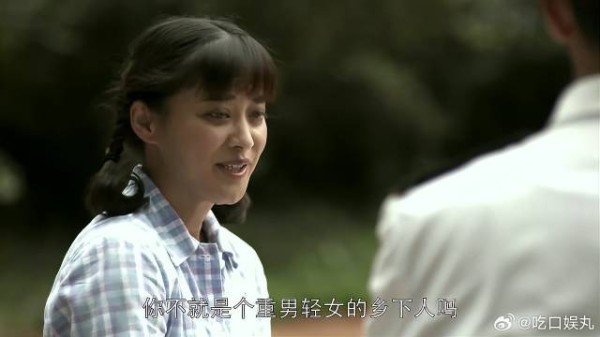 安杰肚子一年没动静,江德福埋怨起来,安杰:你不行