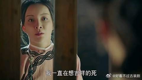 玲珑犯大罪入狱，死到临头还嘴硬，结局舒服了