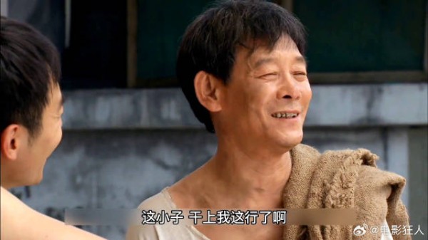 韩春明与破烂候通过相处慢慢结交，两人亦师亦友之间开始惺惺相惜
