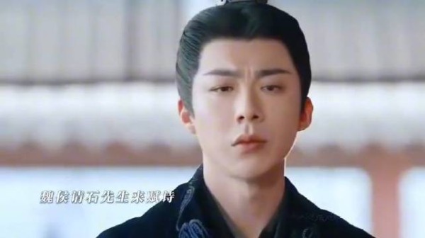 折腰：魏劭看到情敌，终于开窍了