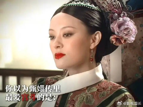 卫临：在宫里无仇无怨，单纯爱战斗