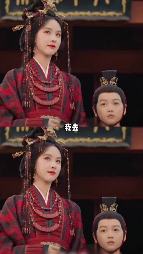 陈都灵翘楚预告收尾呼应 真的太秒了，已经开始燥候了