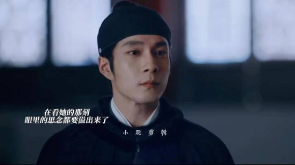 今晚的骆文谦要碎掉了