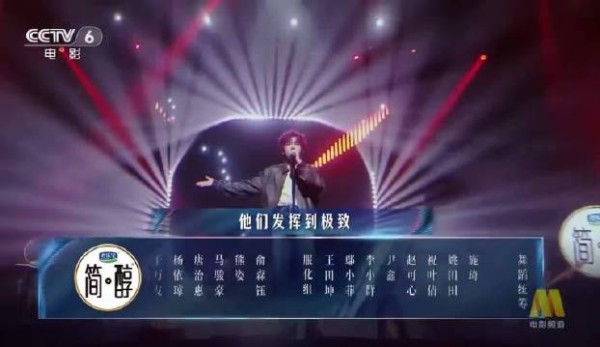 挖槽下期看上去很燃的样子！