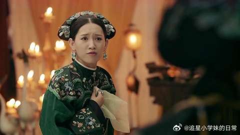 尔晴在皇后灵前,终于说出了真心话