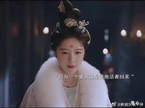 利用中掺杂了一丝真心